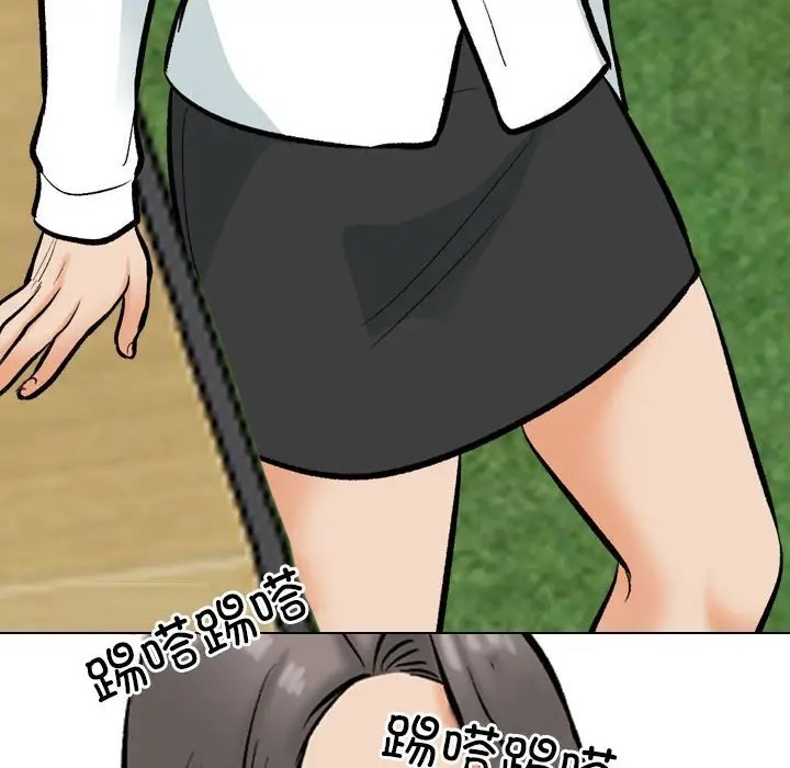 第178话 - 第60.jpg页