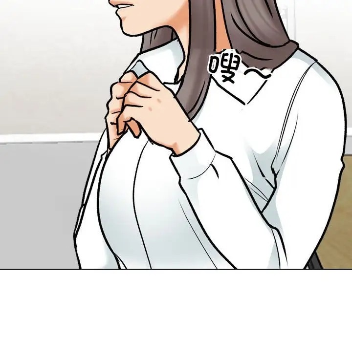 第178话 - 第62.jpg页