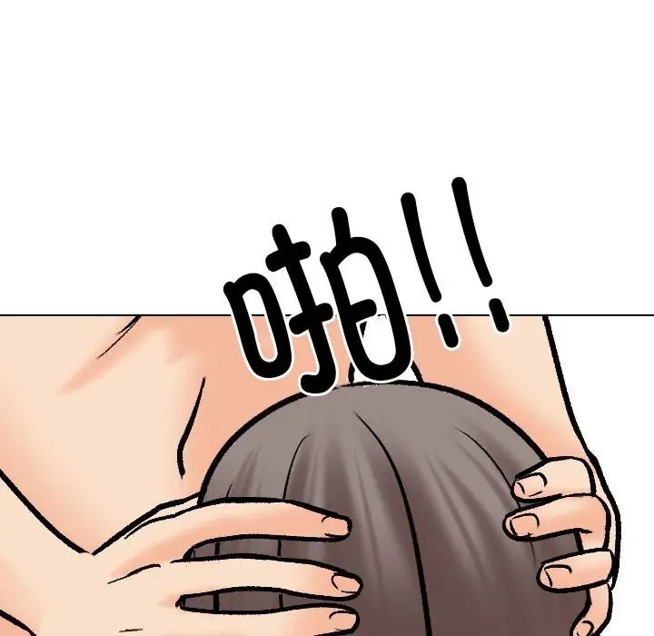 第178话 - 第106.jpg页