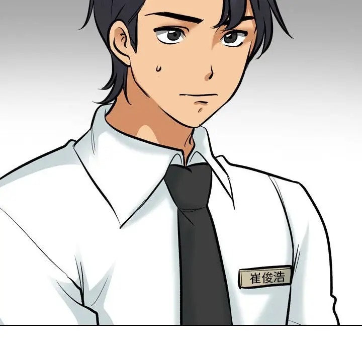 第178话 - 第126.jpg页