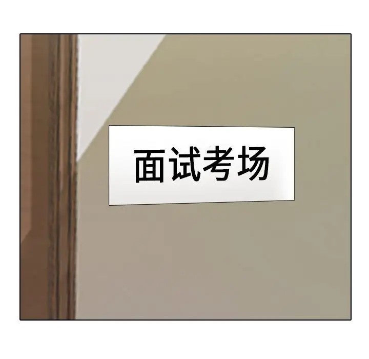 第179话 - 第5.jpg页