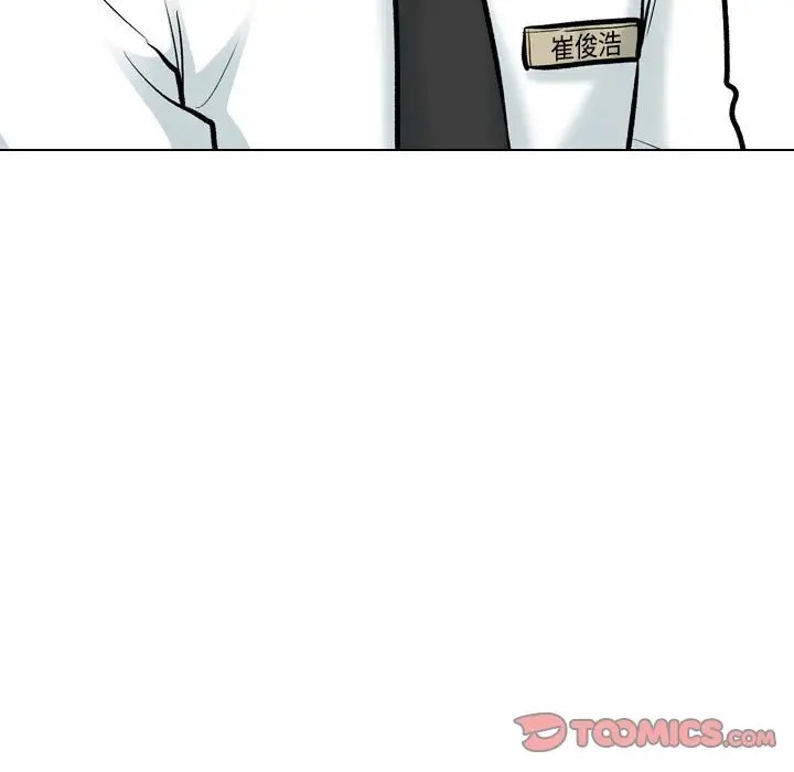 第179话 - 第9.jpg页