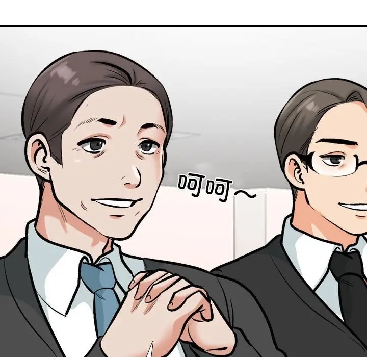 第179话 - 第19.jpg页