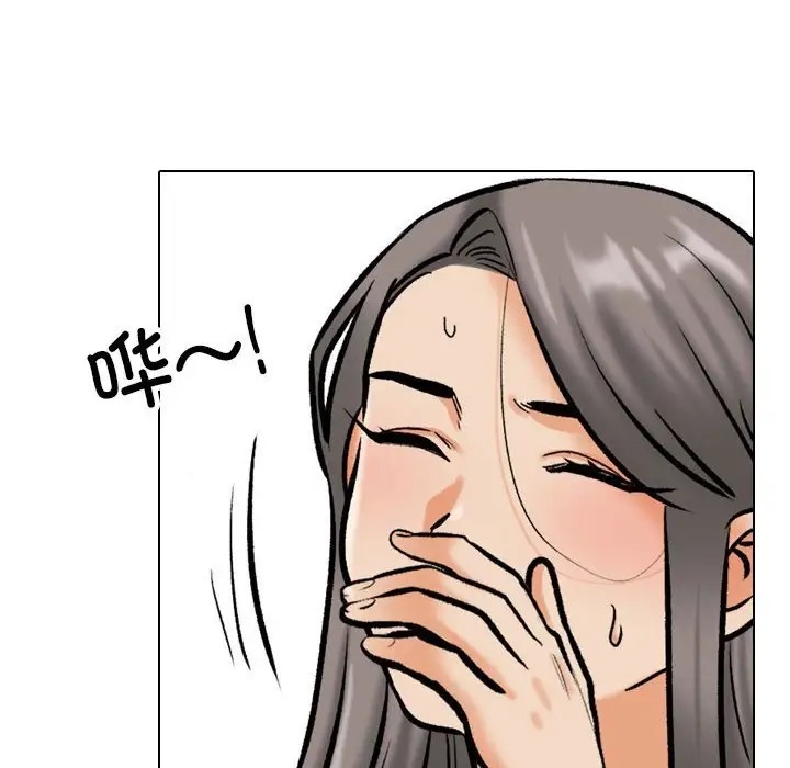第179话 - 第37.jpg页