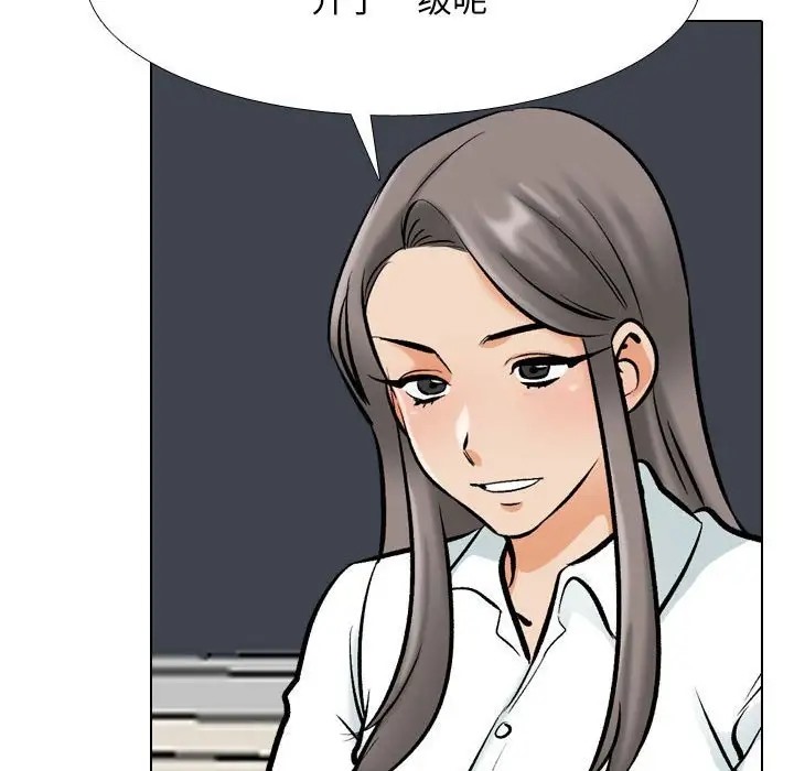 第179话 - 第59.jpg页