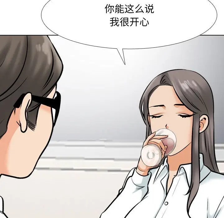 第179话 - 第62.jpg页