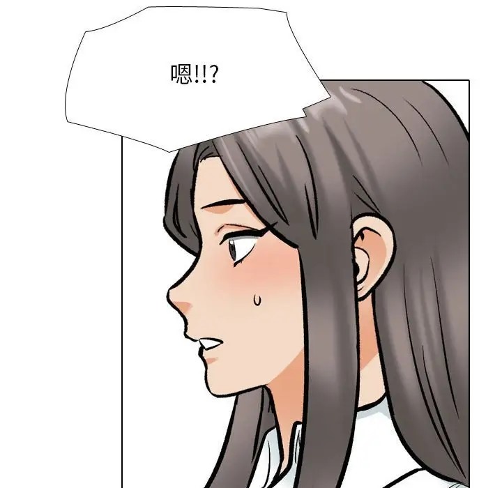 第179话 - 第65.jpg页