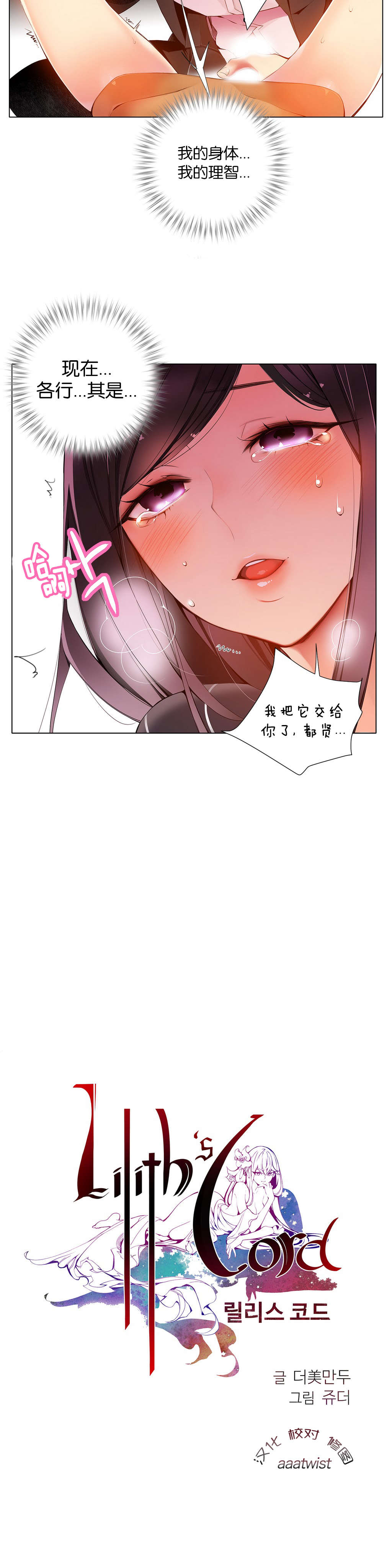 11 - 第9.jpg页