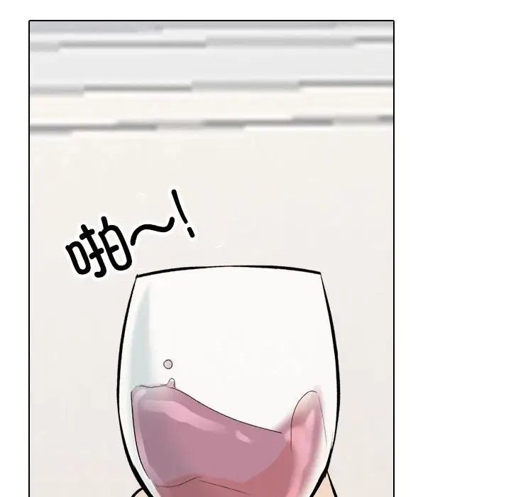 第179话 - 第70.jpg页