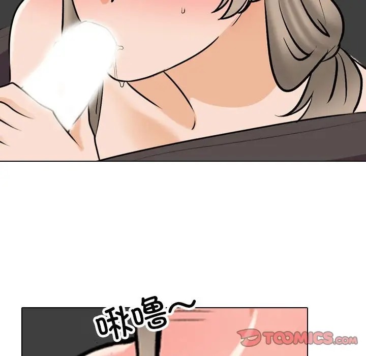 第179话 - 第93.jpg页
