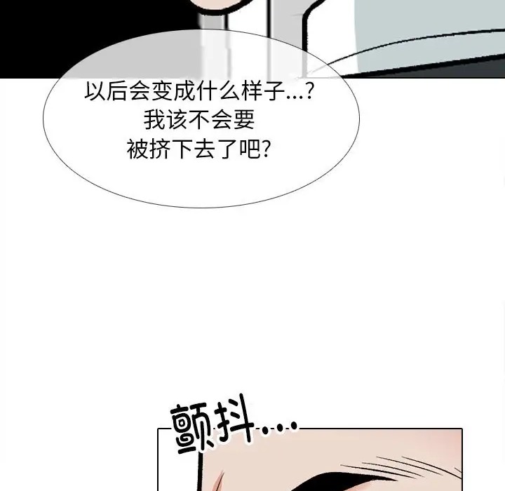 第180话 - 第26.jpg页