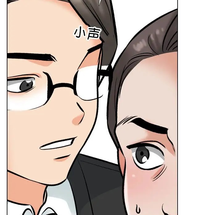 第180话 - 第33.jpg页