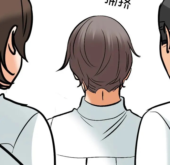 第180话 - 第39.jpg页