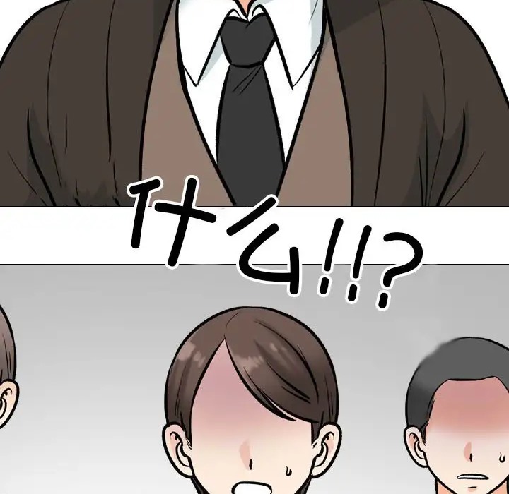 第180话 - 第53.jpg页