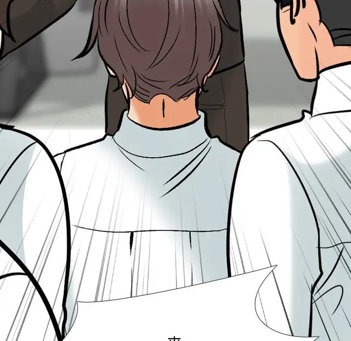 第180话 - 第62.jpg页