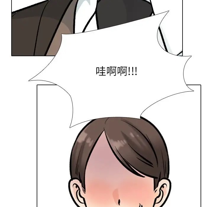 第180话 - 第100.jpg页