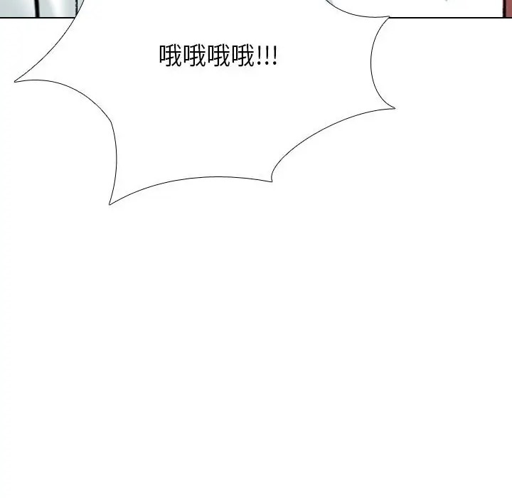 第180话 - 第113.jpg页