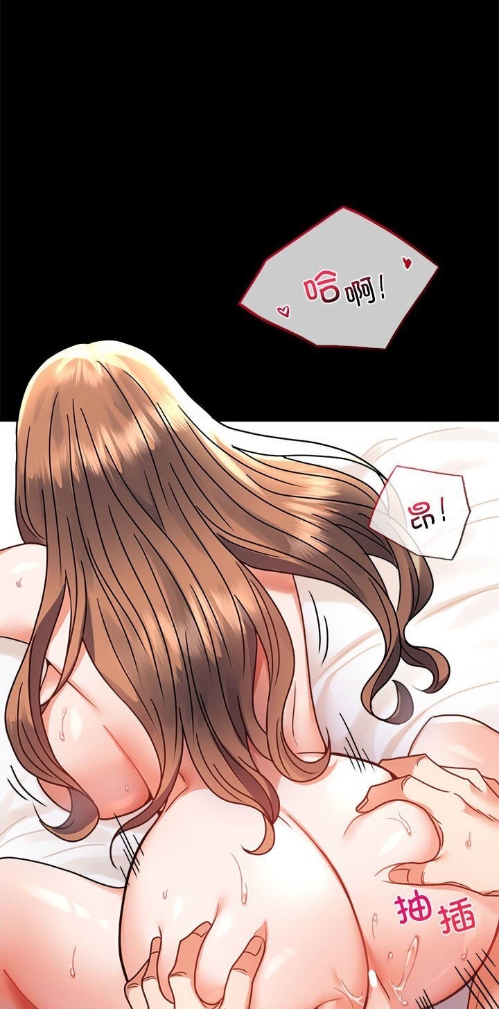 第38话 - 第1.jpg页