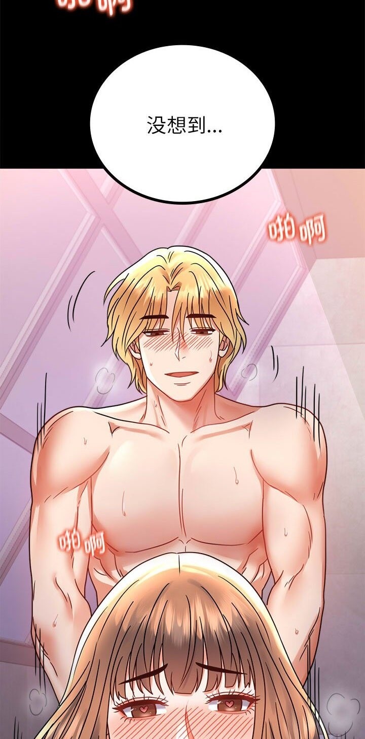 第38话 - 第5.jpg页
