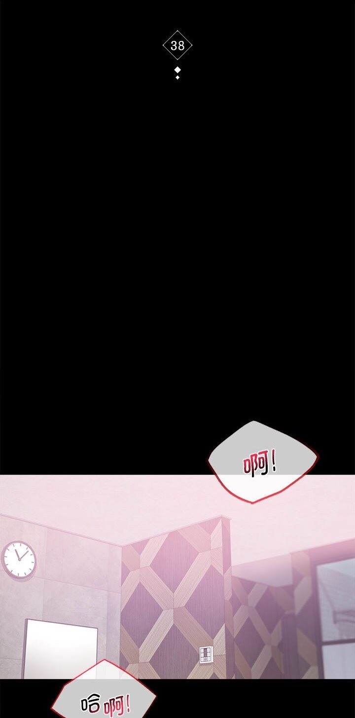 第38话 - 第8.jpg页