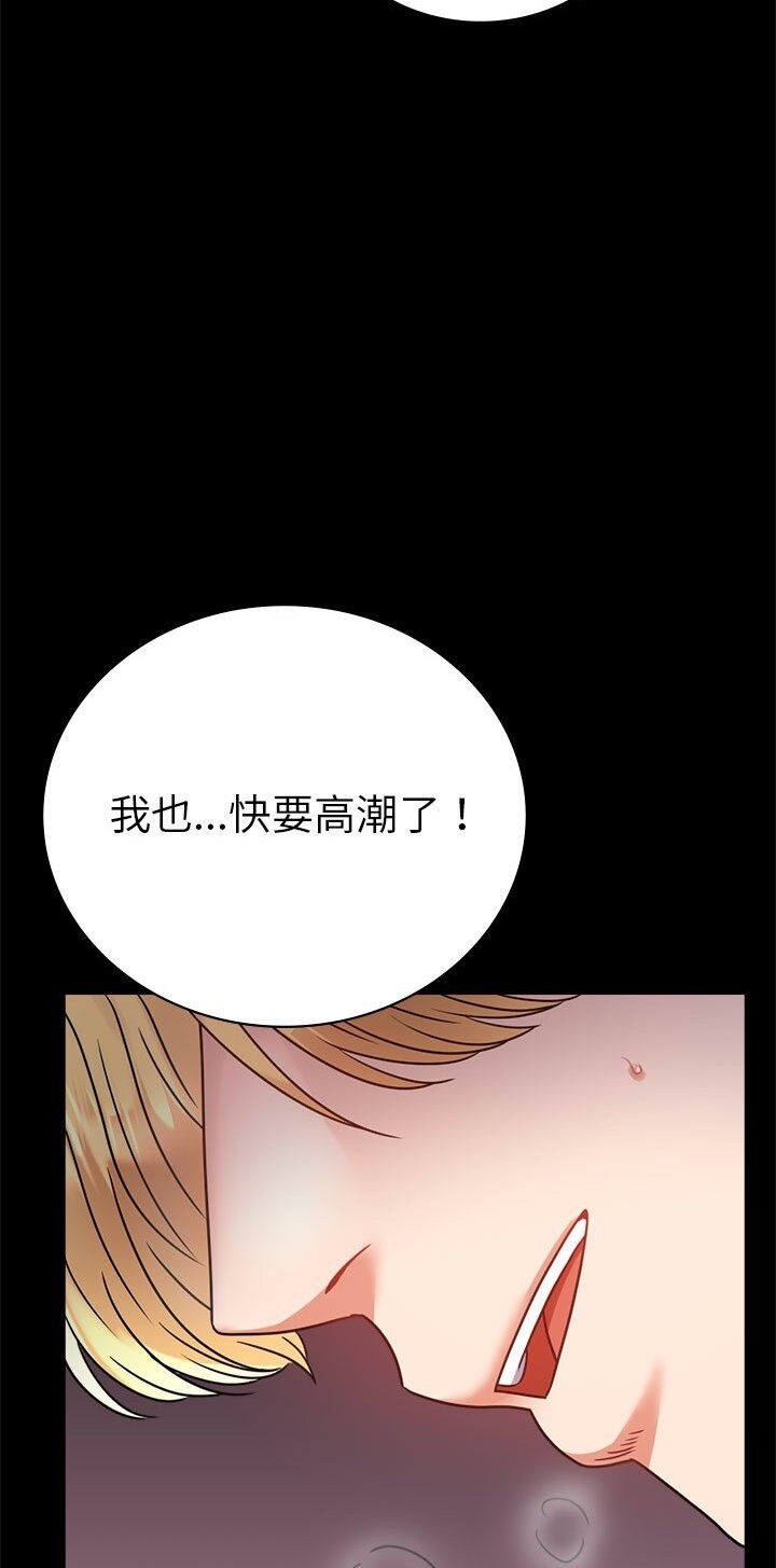 第38话 - 第18.jpg页