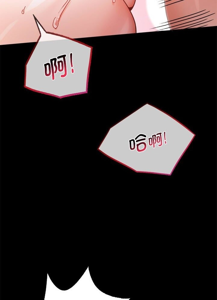 第38话 - 第36.jpg页