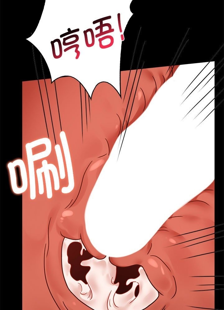 第38话 - 第37.jpg页