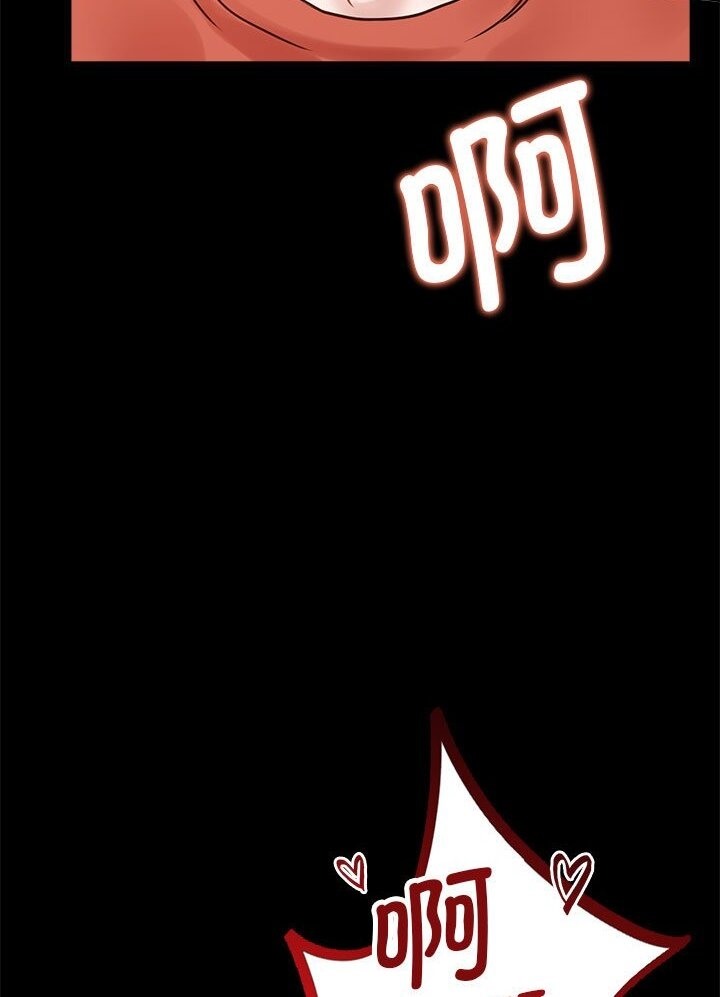 第38话 - 第38.jpg页