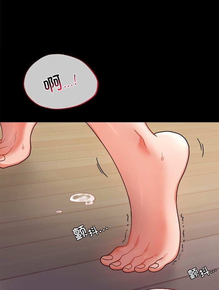 第38话 - 第68.jpg页