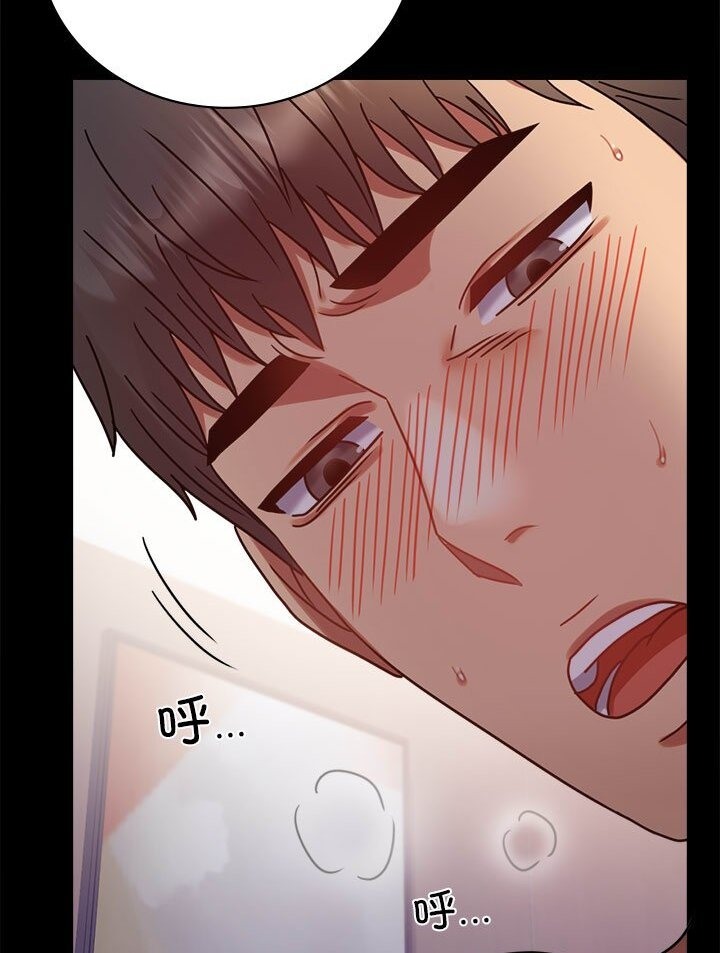 第38话 - 第75.jpg页