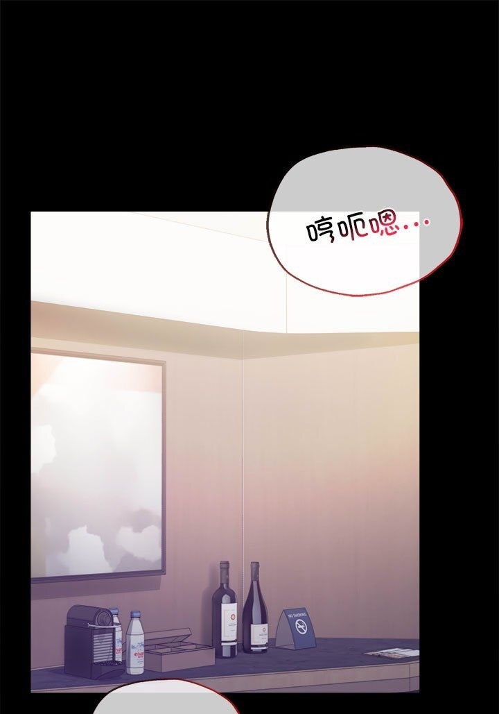 第38话 - 第101.jpg页