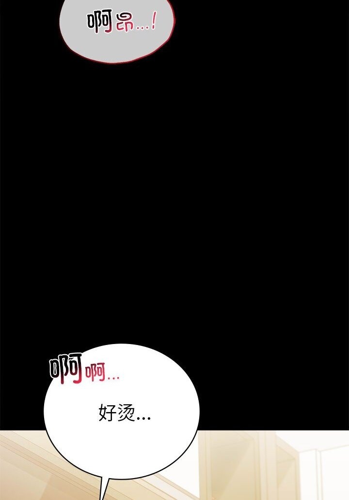 第38话 - 第102.jpg页