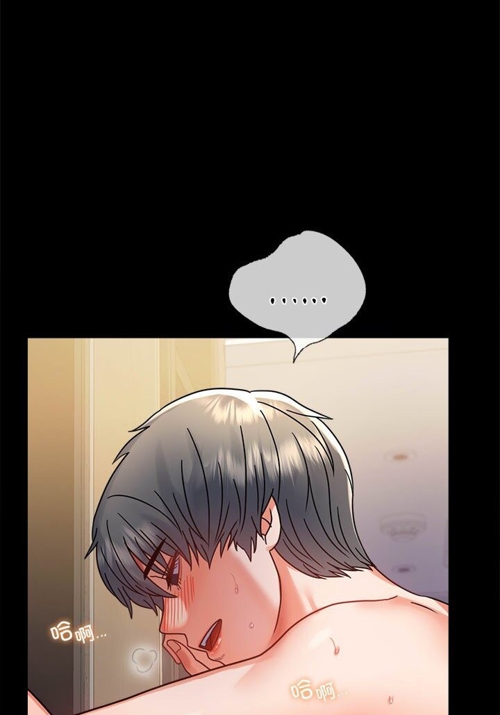 第38话 - 第106.jpg页