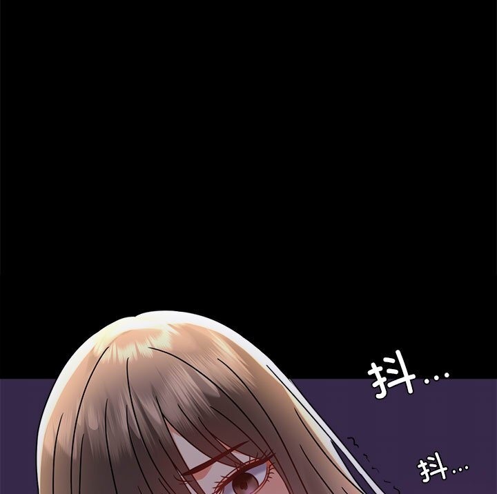 第38话 - 第136.jpg页