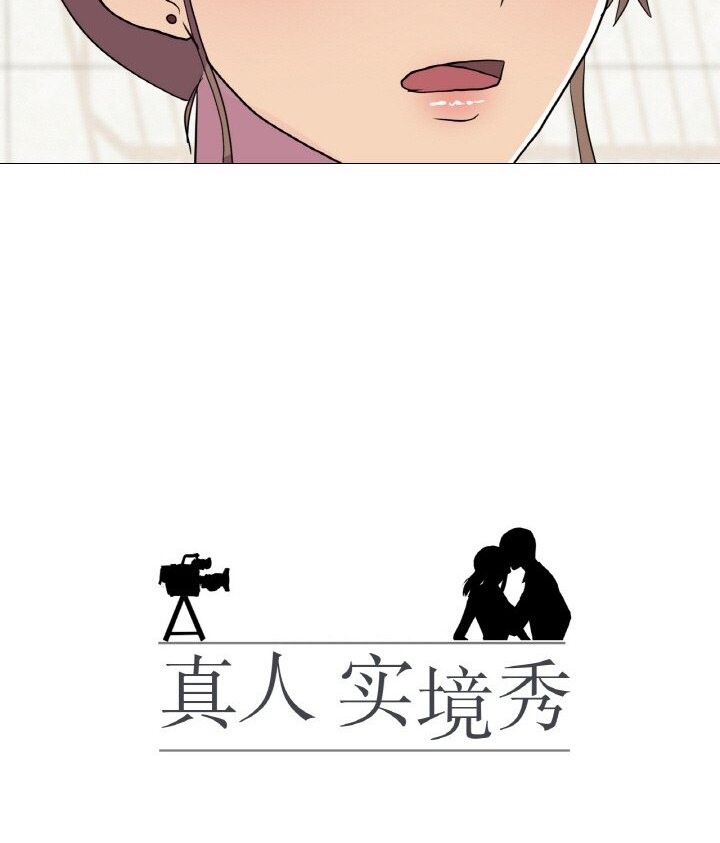 第12话 - 第10.jpg页