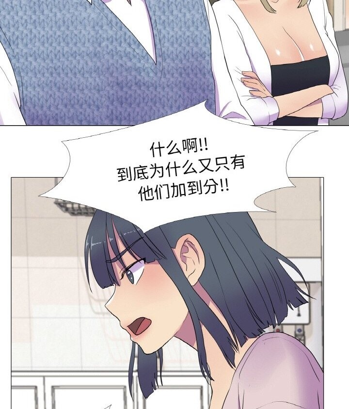 第12话 - 第15.jpg页