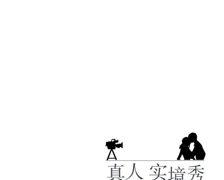 第12话 - 第79.jpg页