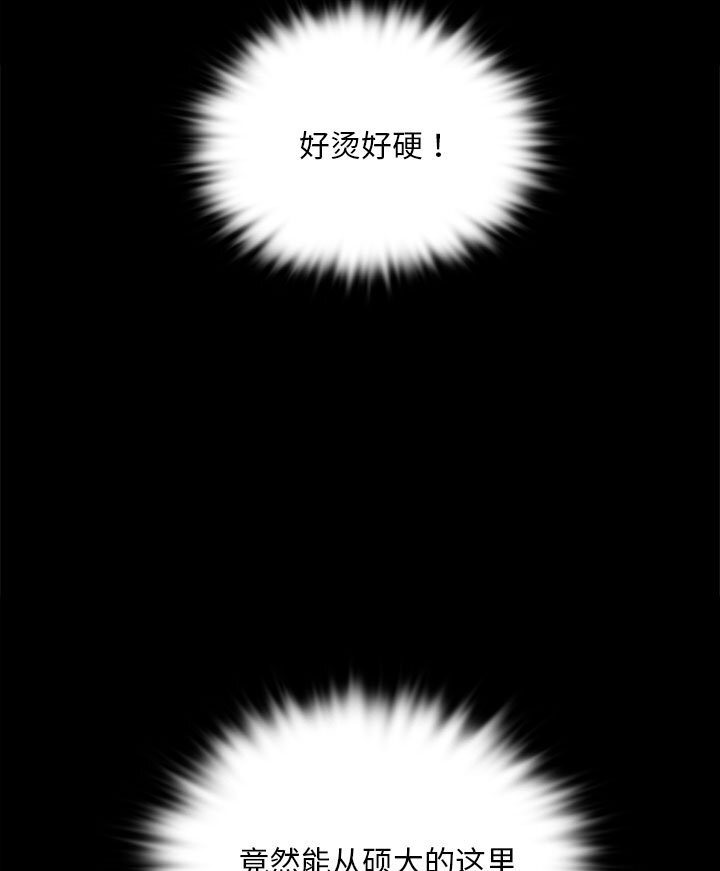第34话 - 第49.jpg页