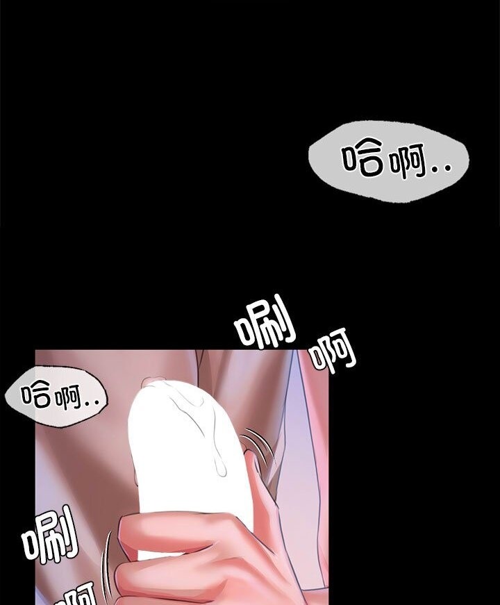 第34话 - 第55.jpg页