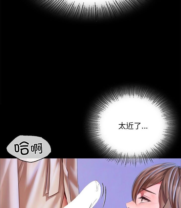 第34话 - 第67.jpg页