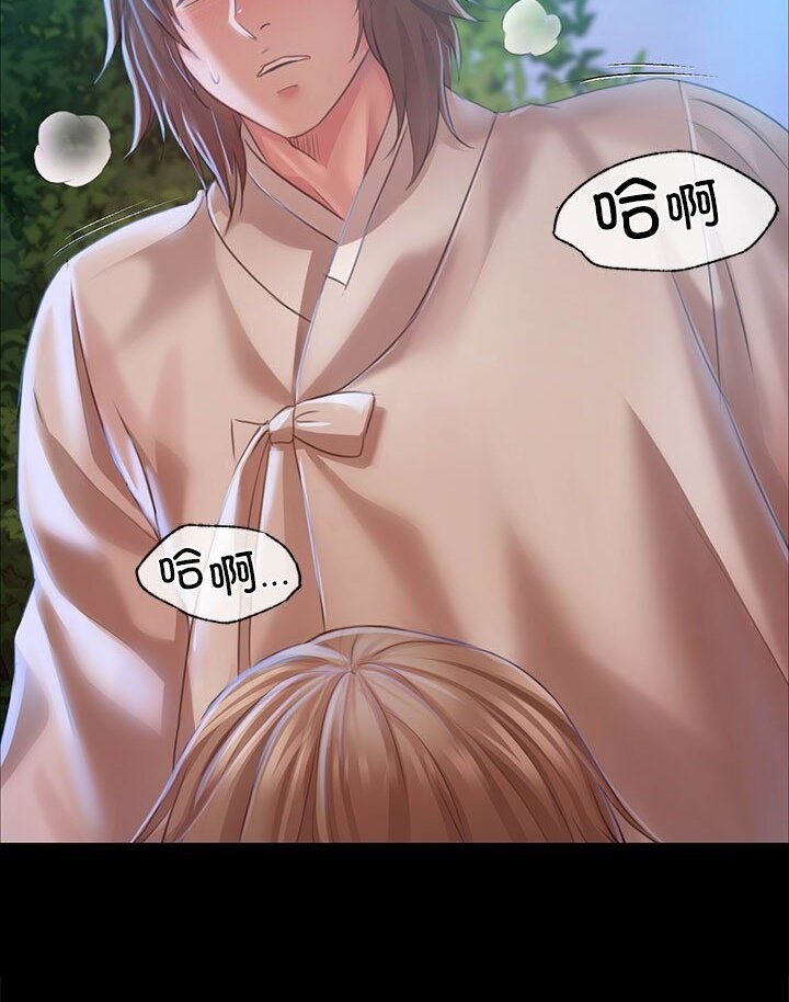 第34话 - 第83.jpg页