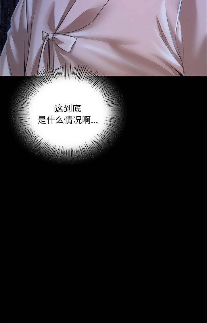第34话 - 第109.jpg页