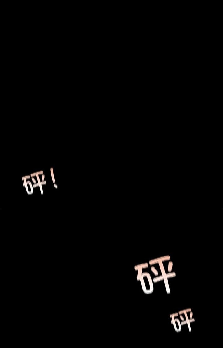 第34话 - 第110.jpg页