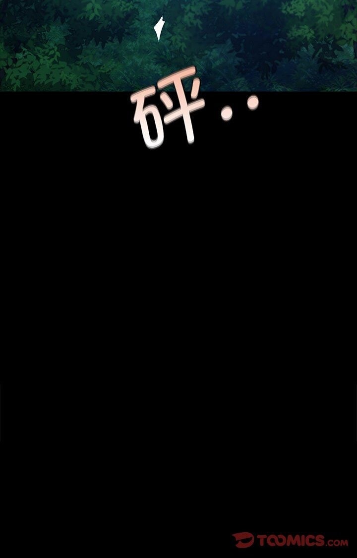 第34话 - 第120.jpg页