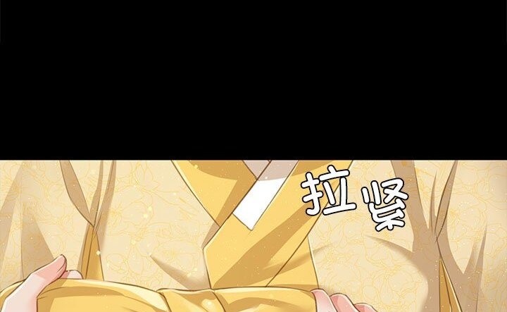 第34话 - 第127.jpg页