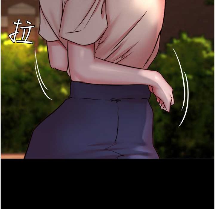第196话-在老公回来前快点结束 - 第23.jpg页