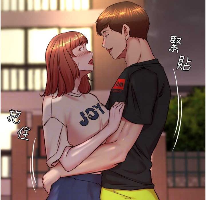 第196话-在老公回来前快点结束 - 第25.jpg页