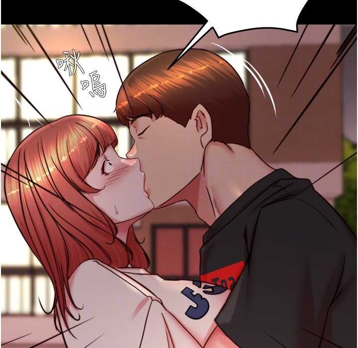 第196话-在老公回来前快点结束 - 第29.jpg页