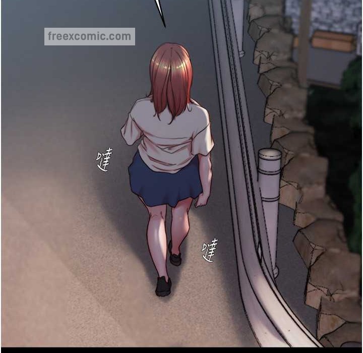 第196话-在老公回来前快点结束 - 第40.jpg页