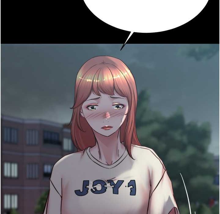 第196话-在老公回来前快点结束 - 第44.jpg页